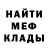 АМФЕТАМИН VHQ Andy Muniz