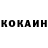 МЕТАДОН VHQ Nikita Kanivez