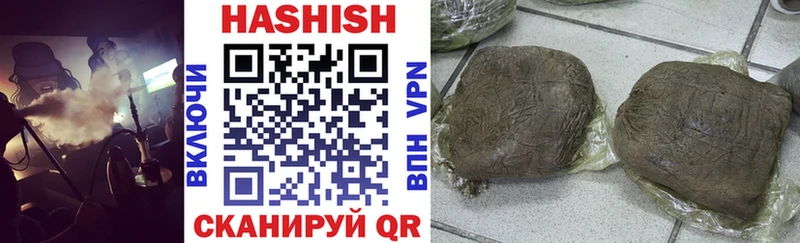 hydra вход  Усть-Джегута  ГАШИШ VHQ 