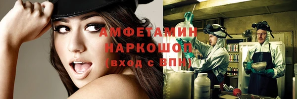 дистиллят марихуана Балахна