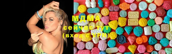 прущие грибы Баксан
