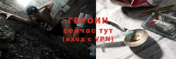 a pvp Новокубанск