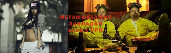 прущие грибы Баксан