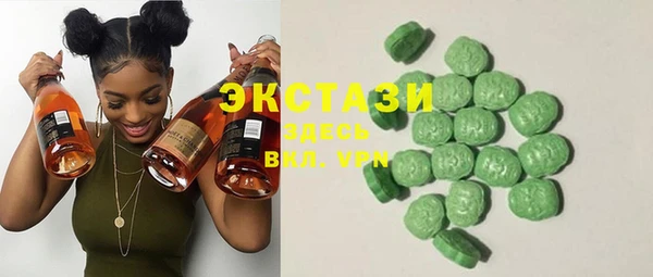 прущие грибы Баксан