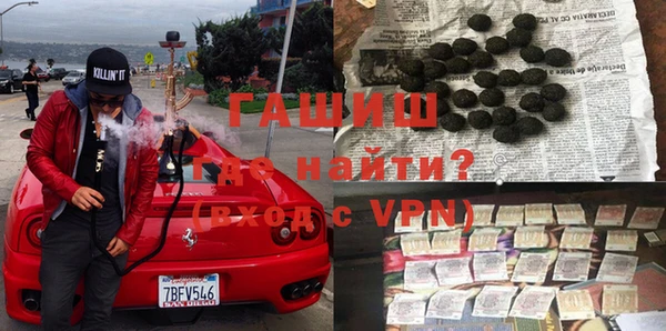 хмурый Устюжна
