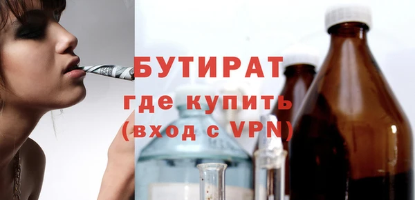 СК Новодвинск