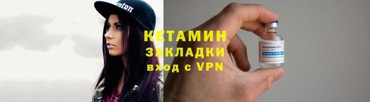 СК Новодвинск