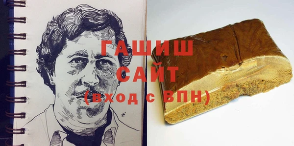 СК Новодвинск