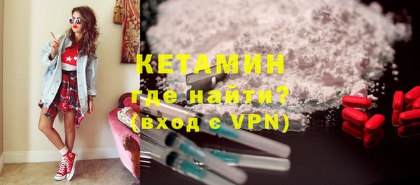 прущие грибы Баксан
