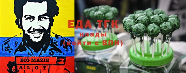 a pvp Новокубанск