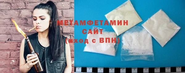 дистиллят марихуана Балахна