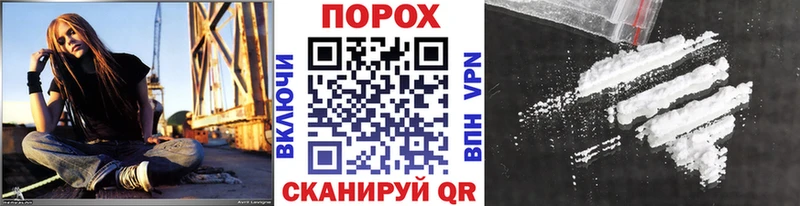 МЕТАМФЕТАМИН Methamphetamine Усть-Джегута