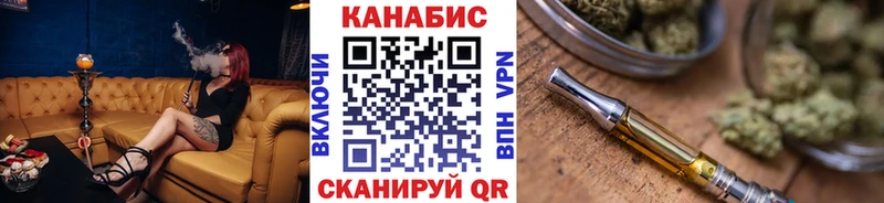 Бошки Шишки VHQ  MEGA   Усть-Джегута 